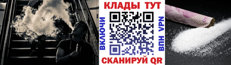 Сколько стоит Кириллов MDMA Конопля Экстази А ПВП Cocaine