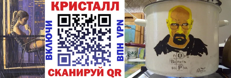 АМФЕТАМИН VHQ  Кириллов 