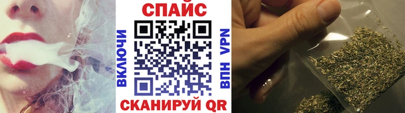 Бутират GHB  Кириллов 