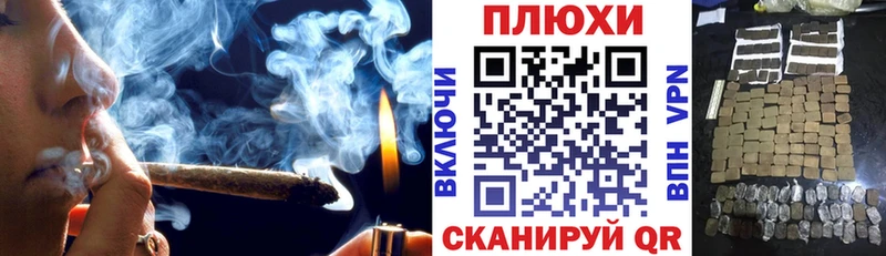ГАШИШ AMNESIA HAZE  Кириллов 
