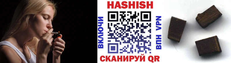 Гашиш AMNESIA HAZE Кириллов