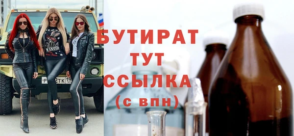 СК Богородск