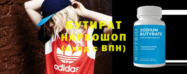 дурь Богданович