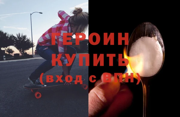 амф Богородицк