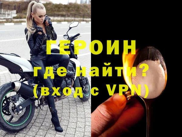 дурь Богданович