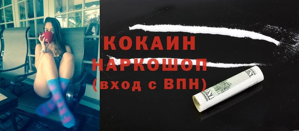 амф Богородицк