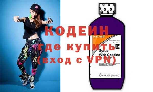 амф Богородицк