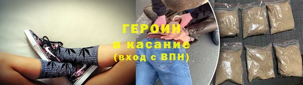 амф Богородицк