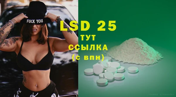 дурь Богданович