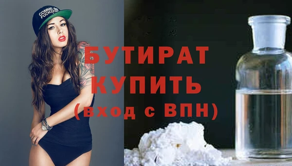 дурь Богданович