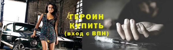 дурь Богданович