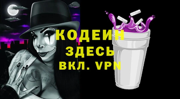амф Богородицк