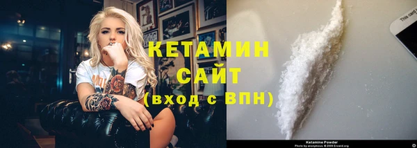амф Богородицк