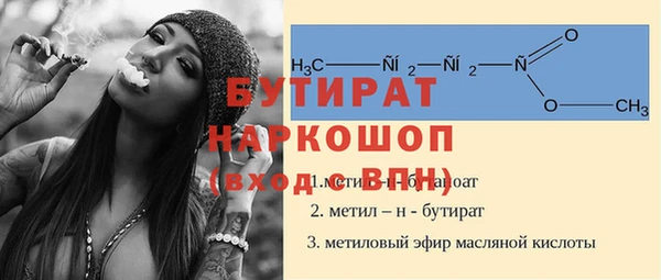 СК Богородск