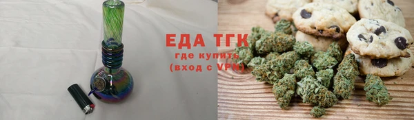 амф Богородицк