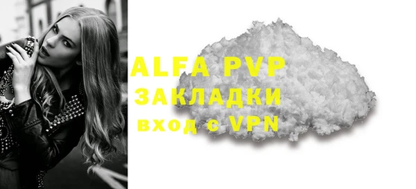 дурь Богданович