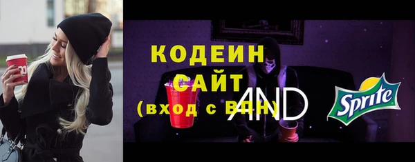 дурь Богданович