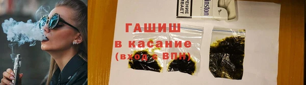 амф Богородицк