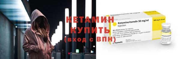 амф Богородицк