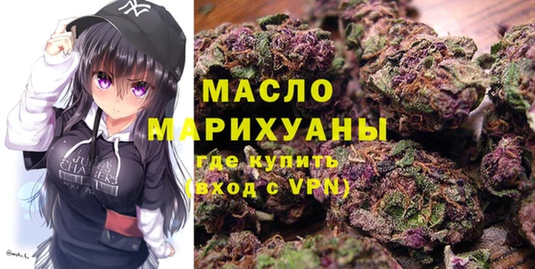 дурь Богданович