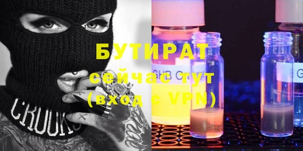 дурь Богданович