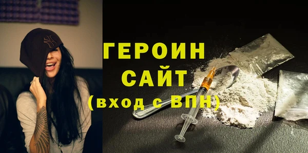 дурь Богданович
