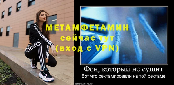 СК Богородск