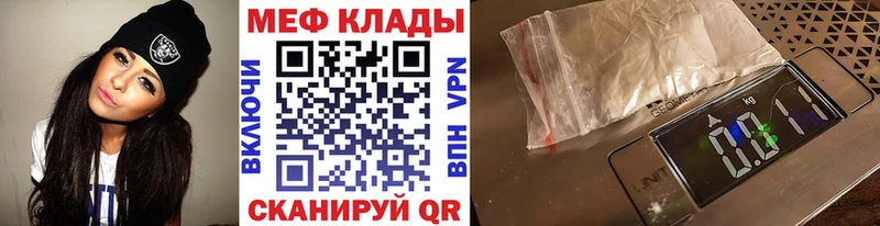 omg ТОР Кириллов МЕФ кристаллы
